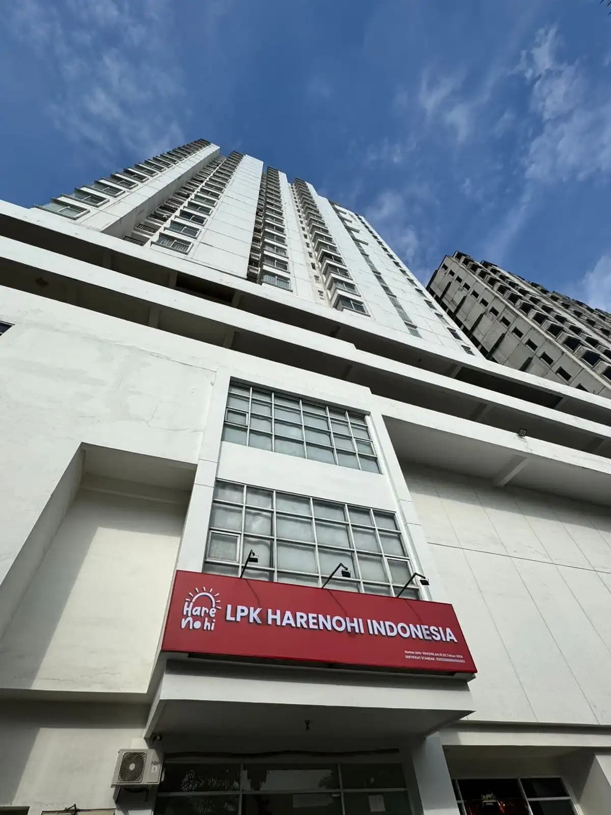 Gedung